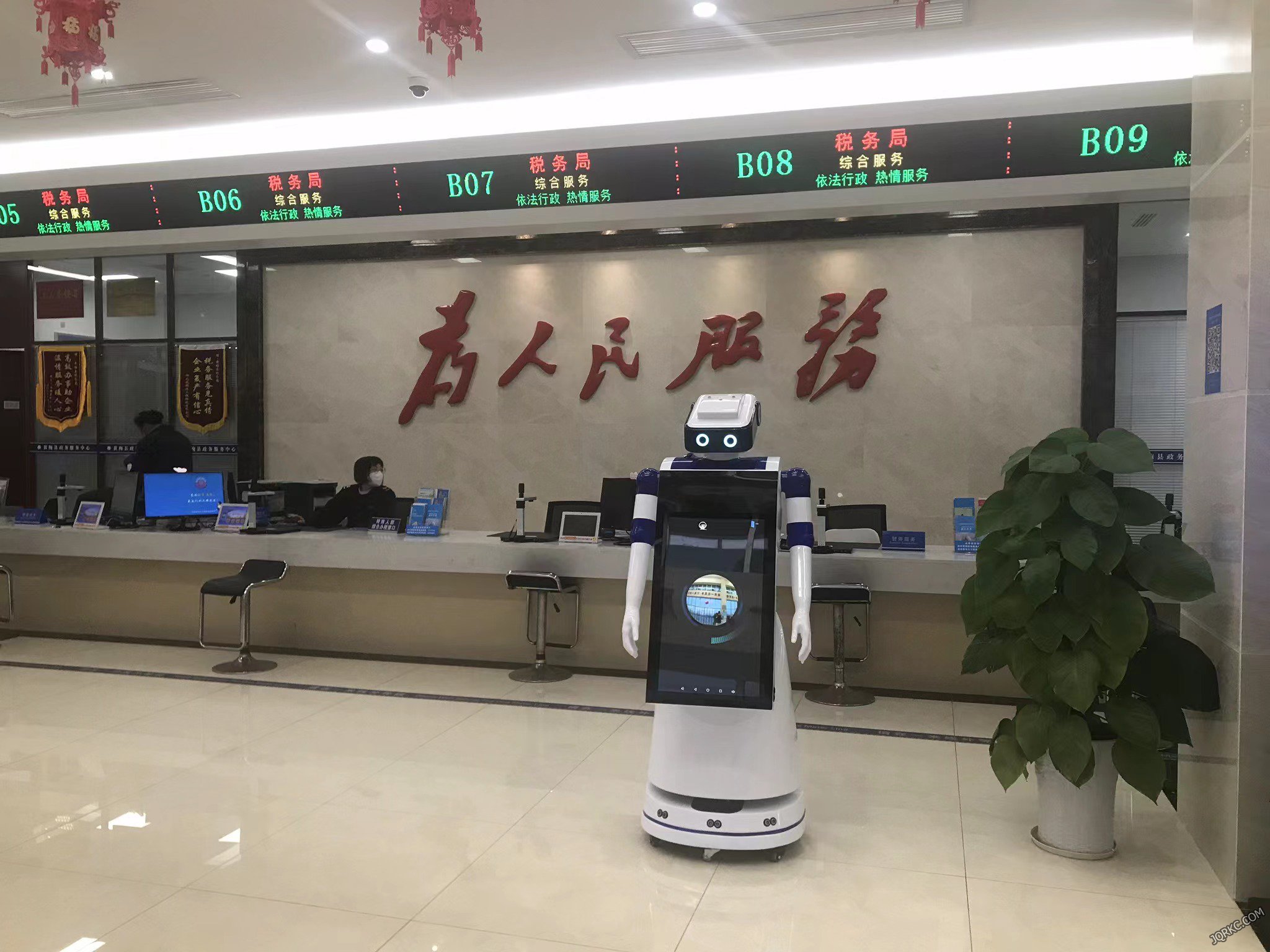 智能银行机器人
