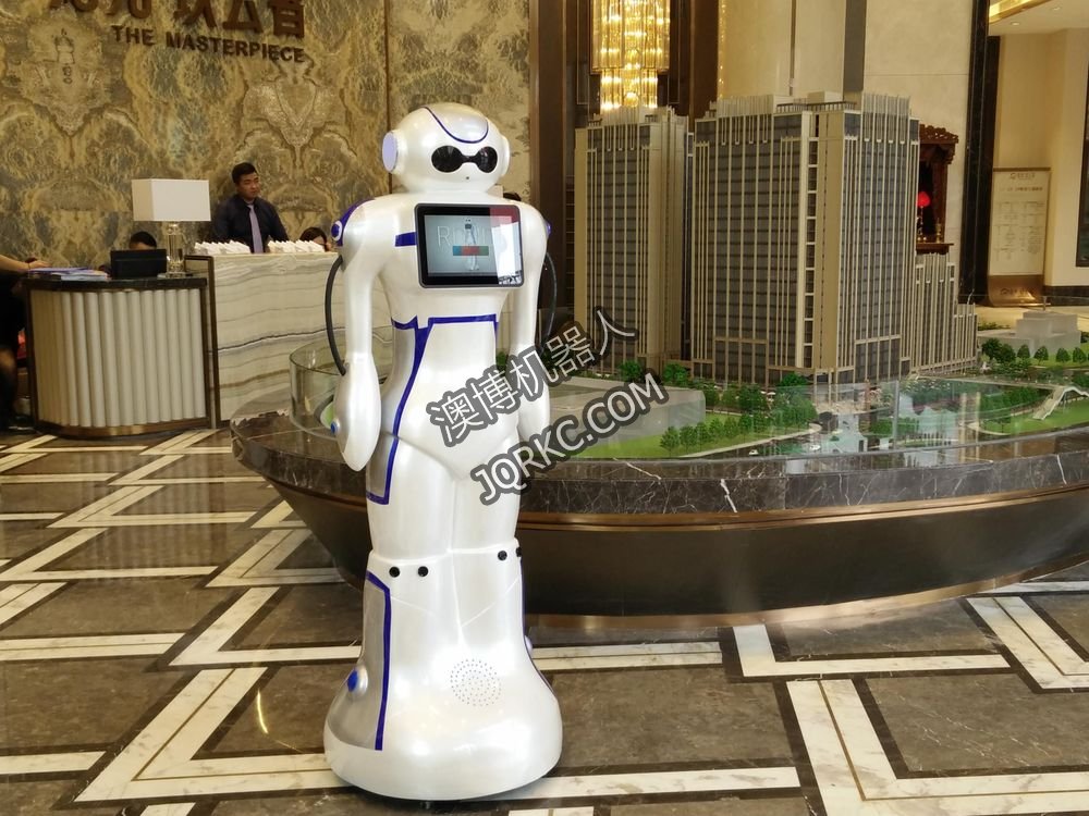 房产服务员机器人大白澳博机器人