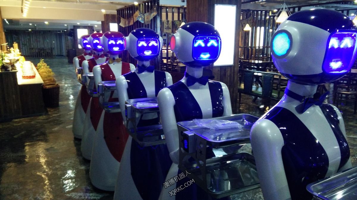 餐厅机器人服务员